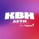 Аватар канала КВН Первые | Движение Первых