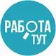 Аватар канала Работа Москва МО| Подработка | Фриланс