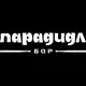 Аватар канала Парадидл Бар