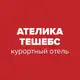 Аватар канала Ателика Тешебс