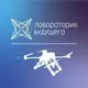 Аватар канала FutureLab / Лаборатория будущего