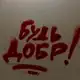 Аватар канала RePartyOn