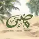 Аватар канала Онлайн марказ MISR