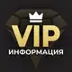Аватар канала Craftbet VIP | Информация