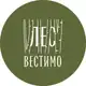 Аватар канала лес.вестимо | les.vestimo