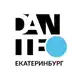 Аватар канала Общество Данте Алигьери Екатеринбург 🇮🇹