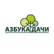 Аватар канала Азбука Дачи