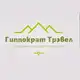 Аватар канала СТК «Гиппократ трэвел»