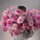 Аватар канала Spirid of Blossom