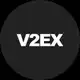 Аватар канала V2EX官方中文频道