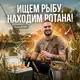 Аватар канала GawR Twitch