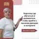 Аватар канала Где взять деньги 💷