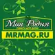 Аватар канала "Моя Родня" MRMAG.RU