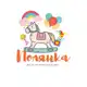 Аватар канала Полянка 🧸