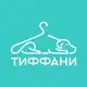 Аватар канала ОДЕЖДА ДЛЯ СОБАК | ТИФФАНИ