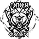 Аватар канала Топоры Скеллиге!