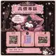 Аватар канала 🇹🇼台灣困困賴667v高端茶 🍵專區💰 10k起