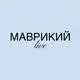 Аватар канала Маврикий live