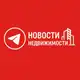 Аватар канала Недвижимость PRO