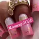 Аватар канала Маникюр /2026 💅 NAILs