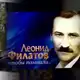 Аватар канала ЧТОБЫ ПОМНИЛИ | Блог