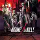 Аватар канала Akame ga kill