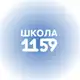 Аватар канала Школа №1159