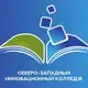 Аватар канала Северо-западный инновационный колледж
