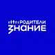 Аватар канала Знание.Родители: Конкурс инициатив