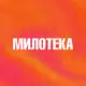 Аватар канала Милотека | Раскраски по номерам Disney | Coco Wyo | Hachette
