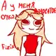 Аватар канала Рисунки Fizix