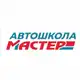 Аватар канала Автошкола Ярославль МАСТЕР