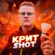 Аватар канала Крит Shot | Бадминтон для всех