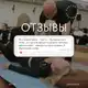 Аватар канала Отзывы о Джанбекове