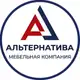 Аватар канала Альтернатива l Мебель Москва МО
