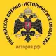 Аватар канала РВИО в Республике Карелия