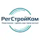 Аватар канала РегСтройКом