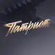 Аватар канала Телеканал Патриот
