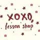Аватар канала xoxo, lesson shop