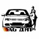 Аватар канала Купить VAG авторынок ДНР