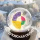 Аватар канала Международный клуб дружбы | Свердловская область