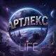 Аватар канала #_🅐🅡🅣🅛🅔🅧.🅛🅘🅕🅔_🌑✨(литературный канал)