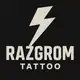 Аватар канала Razgrom | Тату уфа