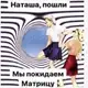 Аватар канала Info