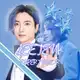 Аватар канала LEETEUK | SUPER JUNIOR 슈퍼주니어
