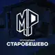Аватар канала Молодёжка Старобешево