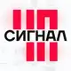 Аватар канала ЧП СИГНАЛ