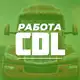 Аватар канала 🚛Работа для Водителей в США🛣🛞