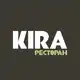 Аватар канала Ресторан Kira