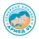Аватар канала Семейная клиника АРМЕД-03